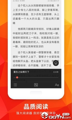 为什么做了菲律宾入境保关还是会被海关扣下？